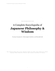 Complete Encyclopedia of Japanese Philosophy & Wisdom
