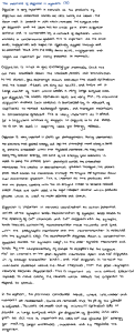 The Importance of Diffusion in Organisms