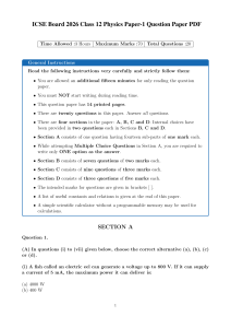ICSE Class 12 Physics Paper 1 2026 Question Paper
