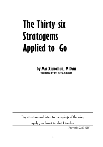 Thirty-six Stratagems Applied to Go Strategy Guide