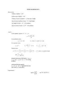 Pure Mathematics Formulas: Mensuration, Algebra, Trigonometry