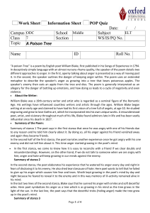 A Poison Tree Worksheet: Summary & Analysis for Middle School