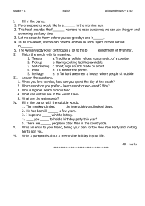 Grade 8 English Worksheet