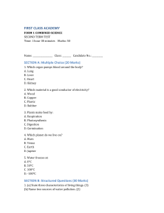 Form 1 Combined Science Test Paper