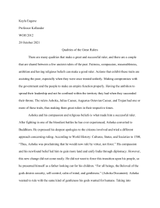 Qualities of Great Rulers: Ancient Leaders Analysis