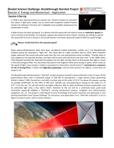 Rocket Science Challenge: Breakthrough Starshot Project - Physics 121