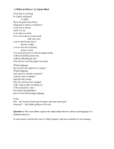 Literature Study Guide: Poems & Analysis Questions