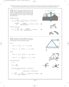 Engineering Mechanics Solutions: Strain Energy & Displacement