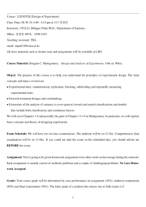 Design of Experiment Course Syllabus - Mingue Park