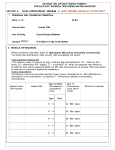 Extenuating Circumstances Form EC1