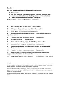 Engineering Services Request: WHT Filing & Technical Design