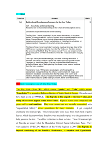 Vedic Texts: Rig Veda, Atharva Veda Overview