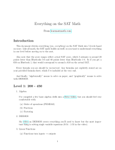 Complete Guide