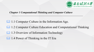 Chapter 1: Computational Thinking & Computer Culture