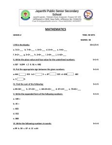 Grade 2 Mathematics Worksheet
