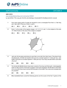 2015 AMC 8 Math Competition Exam