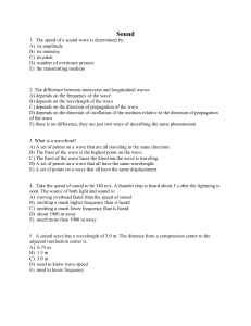 Physics Sound Waves Quiz