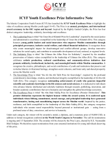 ICYF Youth Excellence Prize: Categories & Nomination Info
