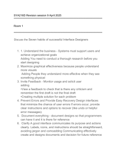 Revision Session Guide: Interface Design & Systems Analysis