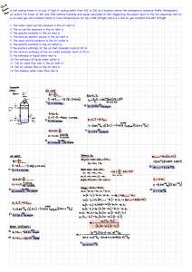 Wet Cooling Tower Thermodynamics Problem Solution