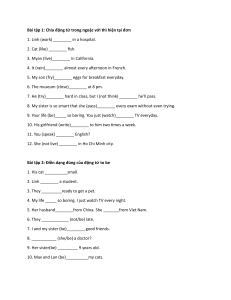 English Grammar Exercises: Simple Present Tense Worksheet