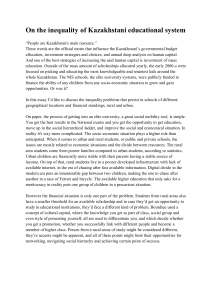 Kazakhstani Educational Inequality