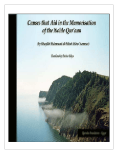 Causes Aiding Quran Memorization Guide