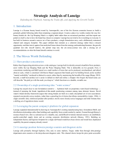 Strategic Analysis of Laneige: Brand Growth & Marketing Strategy