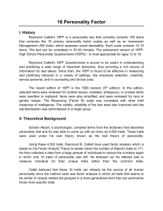 16 Personality Factor (16PF) Test Guide