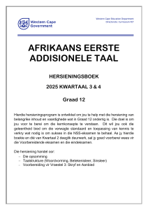 Afrikaans Graad 12 Hersieningsboek 2025 Kwartale 3 & 4