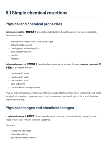 Simple Chemical Reactions: Properties & Changes