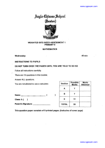 Primary 5 Mathematics Assessment 1