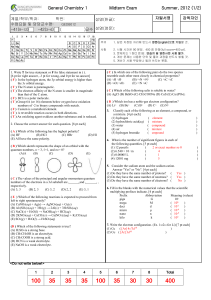 General Chemistry 1 Midterm Exam 2012
