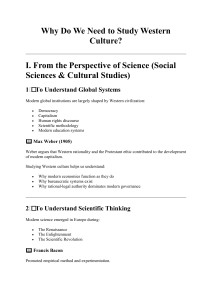Why Study Western Culture? Academic Insights