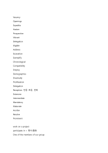 English Vocabulary List with Korean Translations