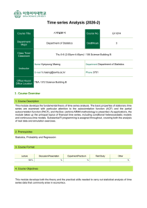 Time Series Analysis Syllabus