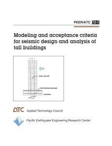 peer-atc-72-1 report
