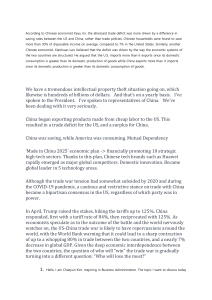 US-China Trade War: Tariffs, Deficits, and Economic Impact