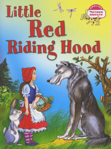 Little Red Riding Hood: English Reading Book for Kids