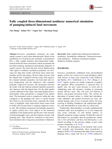 Fully Coupled 3D Nonlinear Simulation of Pumping-Induced Land Movement