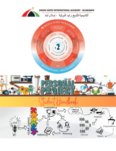IB MYP Personal Project Student Handbook Guide