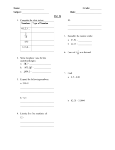 Math Quiz #1: Number Types, Rounding, Decimals