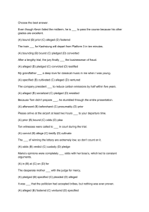 Vocabulary Test: Multiple Choice Quiz