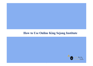 How to Use Online King Sejong Institute: Course Registration