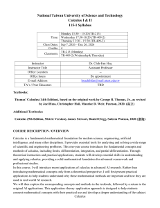 Calculus I & II Syllabus - NTUST 115-1