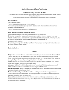 Ancient Greece and Rome Test Review Guide