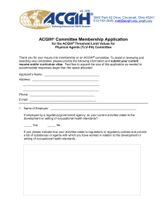 TLV PA Committee membership application