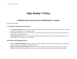 gh quality teaching policy