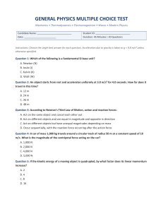Physics Multiple Choice Quiz 20 Questions
