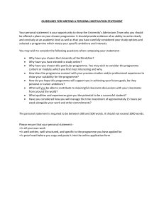 University Personal Statement Guidelines